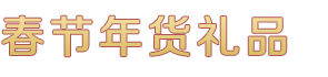凯发手机