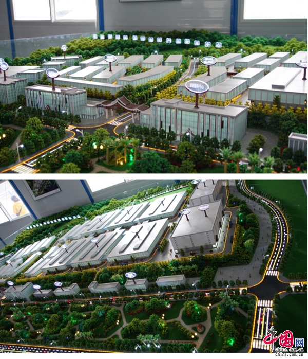 通信产品中心_提供通信产品资讯速递 - OFweek通信网