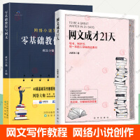 泸州老窖景区成功入选中国非遗保护协会2025《非遗与旅游融合发展蓝皮书》优秀案例