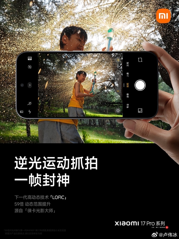 阿里通义发布Qwen3-Max