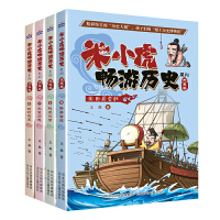 全国政协习新时代中国特色社会主义思想学习座谈小组第五组召开2025年第三季度学习
