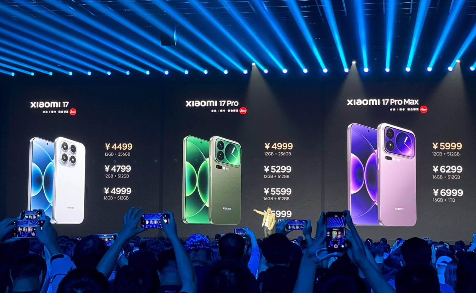 高通推出第五代骁龙8至尊版等多款旗舰芯片小米17系列4999元起